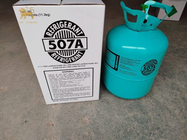 REFRIGERANT GAS R507